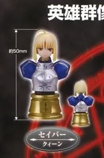 Fate/Zero - Altria Pendragon - Chess Piece - Fate/Zero Chess Piece Collection - Saber (Takara Tomy A.R.T.S)