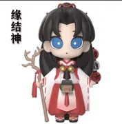 Onmyoji - Enmusubi no Kami - Onmyoji Modern Day Curiosities Capsule Figure Series 4 (Alpha Group Co., Ltd.)