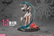 Arknights - Skadi - 1/7 - Golf Qiu Xhuang (Katati Xing Moxing Gongzuo Shi, Toshusha)
