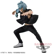Jujutsu Kaisen - Mahito - Jufutsu no Waza (Bandai Spirits)