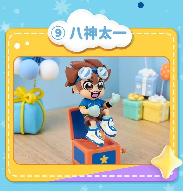 Digimon Adventure - Yagami Taichi - BN Figure Q - Digimon × Ookawa Bukubu Collaboration Blind Box (9) (Bandai Namco Shanghai, Top Toy)