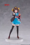 Suzumiya Haruhi no Yuuutsu - Suzumiya Haruhi - Coreful Figure (Taito, Vision)