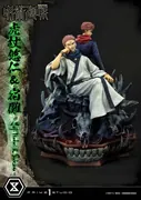 Jujutsu Kaisen - Sukuna - Concept Masterline (CMJJK-03) - 1/6 - Set (Prime 1 Studio)