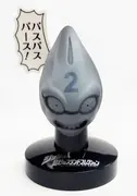 Jojo no Kimyou na Bouken - Ougon no Kaze - Sex Pistols - Jojo no Kimyou na Bouken Stand Collection ~Jojo no Kimyou na Bouken Part Five Ougon no Kaze~ - MasColle - No.2, Plaster Color (Bandai)