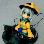 Touhou Project - Komeiji Koishi (Mmd)