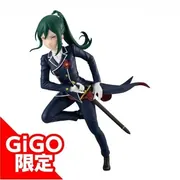 Re:Zero kara Hajimeru Isekai Seikatsu - Crusch Karsten - Re:Zero Kara Hajimeru Isekai Seikatsu - Royal Candidates and Knight Figures ~GiGO Limited~ (FuRyu, Genda Gigo Entertainment)