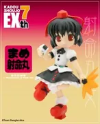 Touhou Project - Syameimaru Aya - Kadou Shoujo EX - 7 (Liquid Stone)