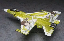 The Idolm@ster - Futami Mami - 1/48 - General Dynamics F-16C Falcon (Hasegawa)
