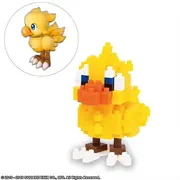 Final Fantasy XIV - Chocobo - Block - Nanoblock (Kawada)