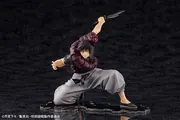 Jujutsu Kaisen - Fushiguro Toji - Jurei (Bukiko) - ARTFX J - 1/8 (Kotobukiya)