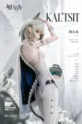 Arknights - Kal'tsit - 1/6 (Buwuzhengye Yuanxing Zu)