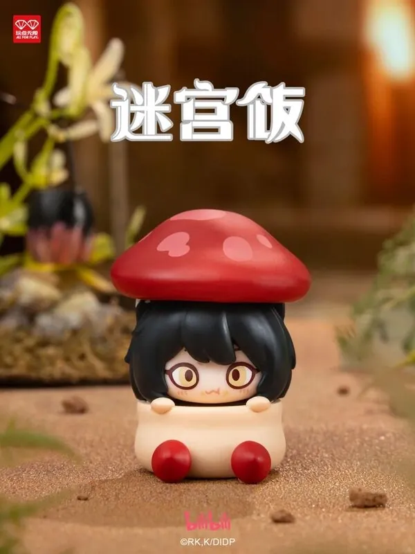 Dungeon Meshi - Arukikinoko - Izutsumi - Dungeon Meshi Delicious Monsters Series Jenga - Q-version Jenga - A Type (All For Play)
