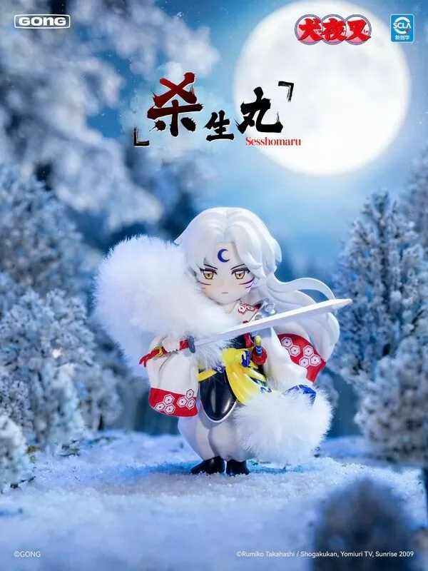 Sengoku Otogizoushi: InuYasha - Sesshoumaru - Sengoku Otogizoushi Inuyasha Bonds Unbroken Series Blind Box Figures (Gong, Pop Mart)