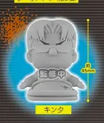 Dandadan - Sakata Kinta - Onemutan - Onemutan TV Anime Dandadan Vol. 3 (Stand Stones)