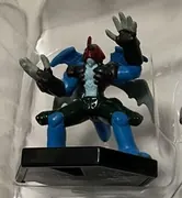 Digimon Frontier - Paildramon - Digimon Battle Figure Game (Bandai)