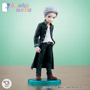 Wind Breaker - Umemiya Hajime - Adokenette (Bandai Spirits)