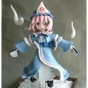 Touhou Project - Saigyouzi Yuyuko (Kagi no nai Toire)