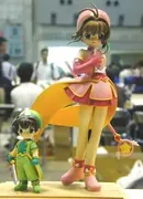 Card Captor Sakura - Kinomoto Sakura - Li Syaoran (Hondara Shoukai)