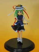 Touhou Project - Sikieiki Yamaxanadu (Aa Dentsuu Moken)