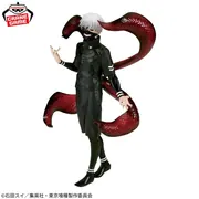 Tokyo Ghoul - Kaneki Ken - Grandista - II (Bandai Spirits)