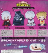 Boku no Hero Academia - Dabi - Katazun Fig. - Katazun Fig. Boku no Hero Academia League of Villains ver. (Takara Tomy A.R.T.S)