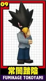 Boku no Hero Academia - Tokoyami Fumikage - Choco Egg - Choco Egg Boku no Hero Academia Part 2 (09) (Furuta)