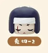 Onmyoji - Onikiri - Onmyoji Shikigami Jenga Series - Q-version Jenga - 2 (All For Play)