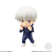 Jujutsu Kaisen - Inumaki Toge - Bandai Shokugan - Jujutsu Kaisen Adverge Motion (Bandai)
