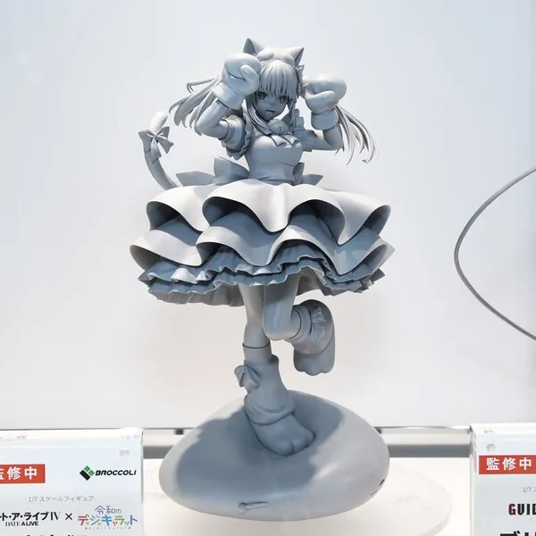 Date A Live IV - Reiwa no Di Gi Charat - Gema - Tokisaki Kurumi - 1/7 - Dejiko Ver. (Alice Glint, Broccoli)