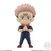 Jujutsu Kaisen - Sukuna - Bandai Shokugan - Jujutsu Kaisen Adverge Motion 2 (Bandai)