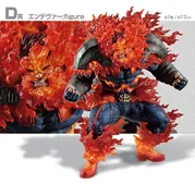 Boku no Hero Academia - Endeavor - Ichiban Kuji - Ichiban Kuji Boku no Hero Academia -Ishi- (D Prize) (Bandai Spirits)
