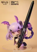 Arknights - Manticore - Q Version (Glint Gravel)