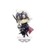 Fate/Grand Order - Jeanne d'Arc (Alter) - Chibi Kyun-Chara - Fate/Grand Order Chibi Kyun-Chara (Vol. 2) - Avenger (Bandai Spirits)
