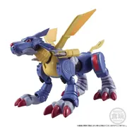 Digimon Adventure: - MetalGarurumon - Bandai Shokugan - Candy Toy - Shodo - Shodo Digimon 2 (Bandai)