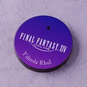 Final Fantasy XIV - Nendoroid Pedestal - Pedestal (Good Smile Company)