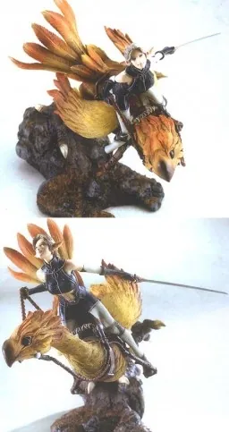 Final Fantasy XI - Chocobo - Elvaan (Square)