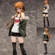 Persona 5 - Sakura Futaba - 1/8 (Will)