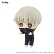 Jujutsu Kaisen - Inumaki Toge - Chokotto Hikkake Figure Puchi - Jujutsu Kaisen Hikkake Figure Puchi 2 (FuRyu)