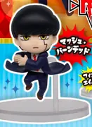Mashle - Mash Burnedead - Mashle Pyonkore Figure - Pyonkore (Takara Tomy A.R.T.S)