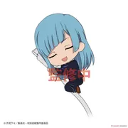 Jujutsu Kaisen - Miwa Kasumi - Jujutsu Kaisen Suya Suya on the Cable Vol.2 - Suya Suya on the Cable (Gray Parka Service)