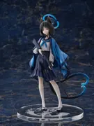Blue Archive - Kiryuu Kikyou (Serataitou)