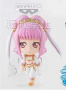 Code Geass: Nunnally in Wonderland - Anya Alstreim - Ichiban Kuji Premium - Ichiban Kuji Premium Code Geass in Wonderland - Kyun-Chara (Banpresto)