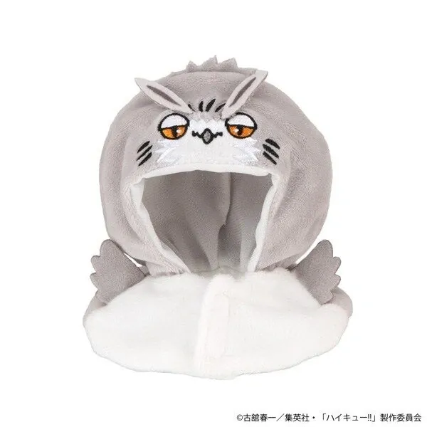 Haikyuu!! - Bokuto Koutarou - Look Up - Poncho - Bokutofukurou (MegaHouse)