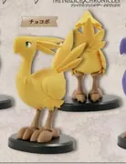 Final Fantasy Tactics - Chocobo - Final Fantasy Tactics Miniature Figure Collection Vol. 3 (Taito)