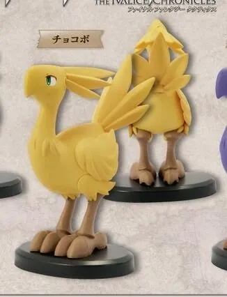 Final Fantasy Tactics - Chocobo - Final Fantasy Tactics Miniature Figure Collection Vol. 3 (Taito)