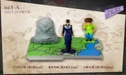 Diamond wa Kudakenai - Jojo no Kimyou na Bouken - Katagiri Anjuro - Jojorama (Banpresto)