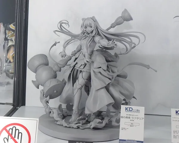Tate no Yuusha no Nariagari - Raphtalia - KDcolle - Hammer Hero Raphtalia (Kadokawa)