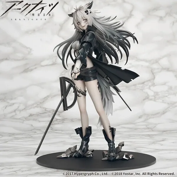 Arknights - Lappland - 1/7 - Normal ver. (Apex Innovation)