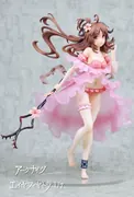 Arknights - Eyjafjalla - 1/7 - Mizugi ver. (Boufuuchuu no Kamihikouki)