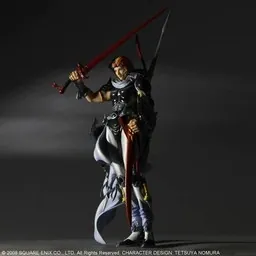 Dissidia Final Fantasy - Frioniel - Dissidia Final Fantasy - Trading Arts vol. 2 - Trading Arts (Square Enix)